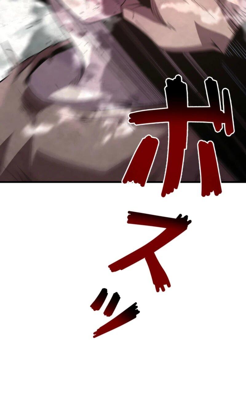 Манга Выживание старейшего заключённого - Глава 14 Страница 6