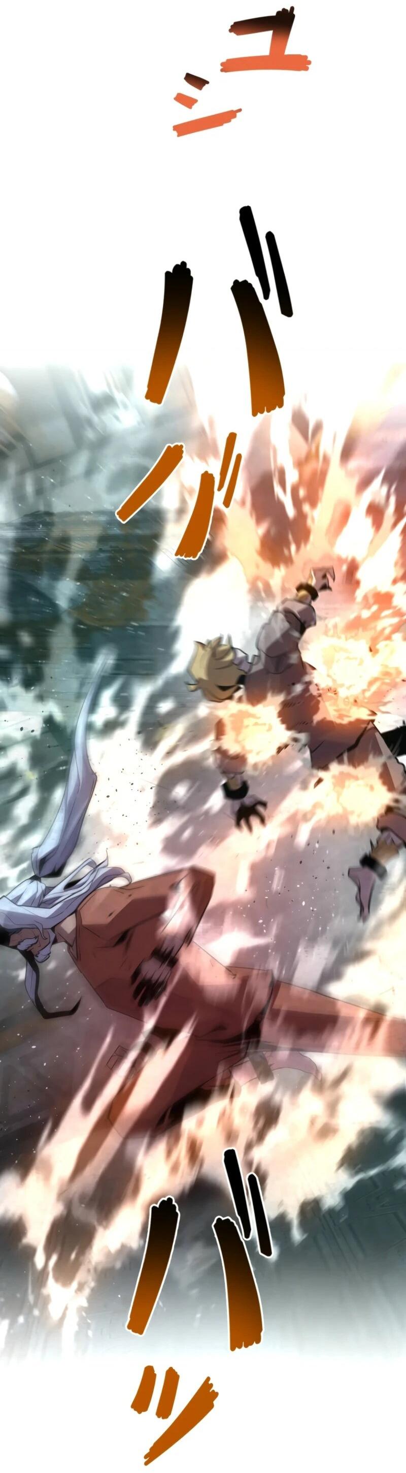 Манга Выживание старейшего заключённого - Глава 14 Страница 25