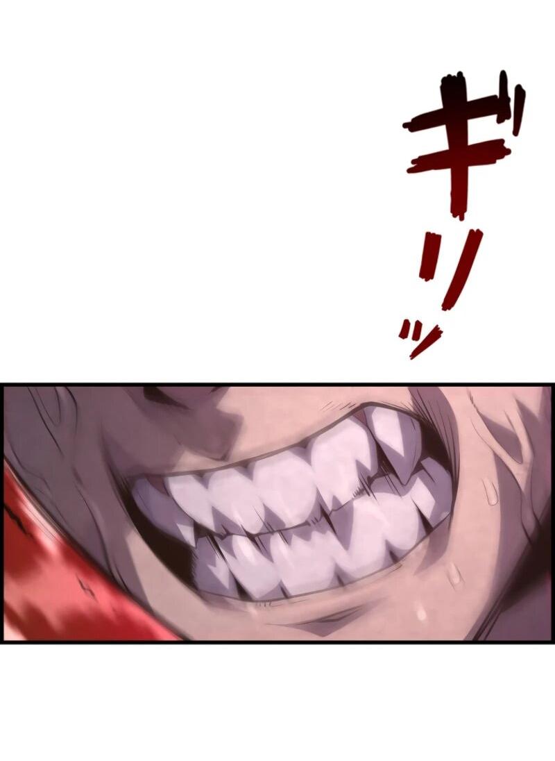 Манга Выживание старейшего заключённого - Глава 14 Страница 13