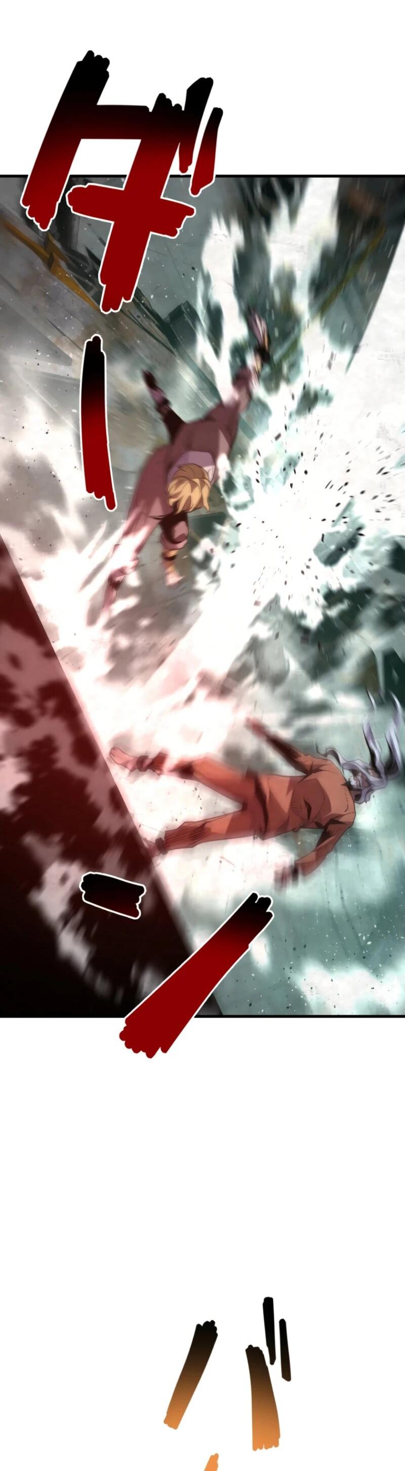 Манга Выживание старейшего заключённого - Глава 14 Страница 14