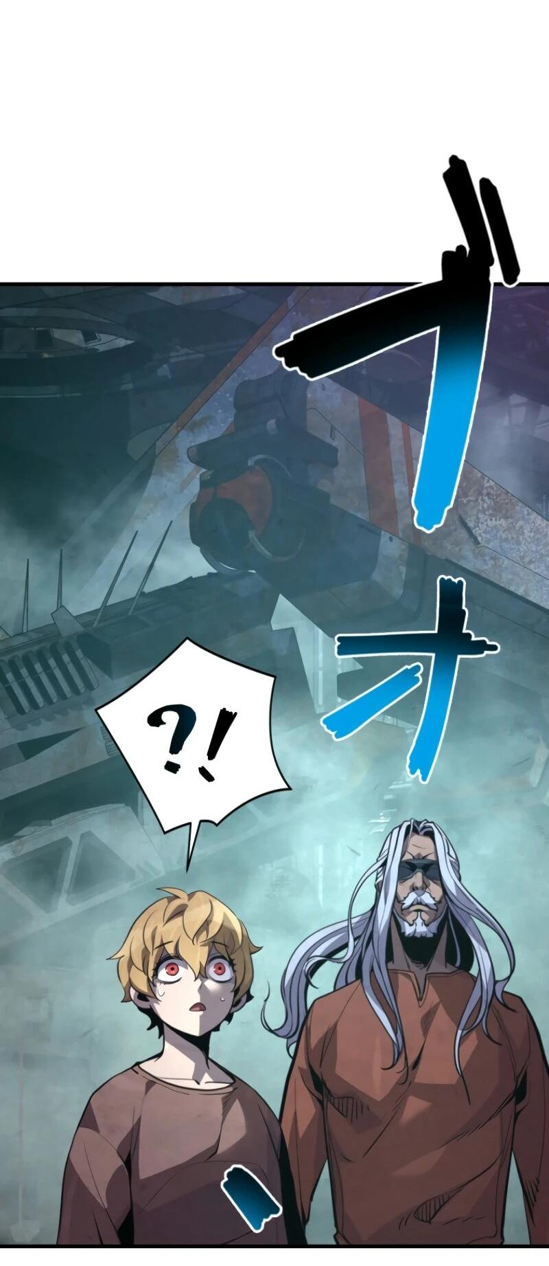 Манга Выживание старейшего заключённого - Глава 14 Страница 76