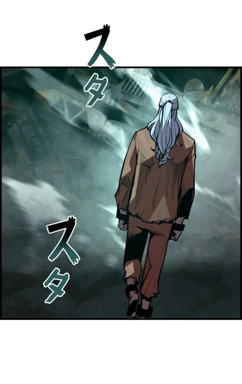 Манга Выживание старейшего заключённого - Глава 13 Страница 38