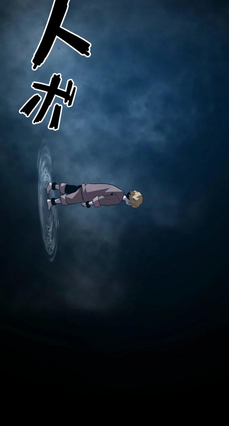 Манга Выживание старейшего заключённого - Глава 13 Страница 56