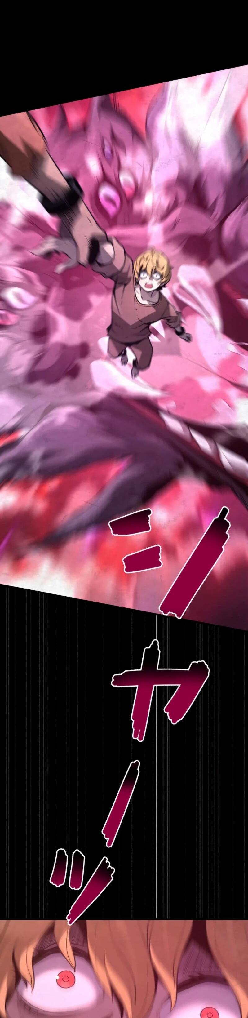 Манга Выживание старейшего заключённого - Глава 13 Страница 81