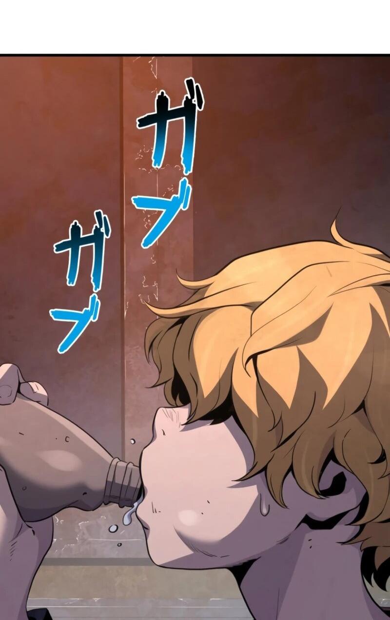 Манга Выживание старейшего заключённого - Глава 12 Страница 25