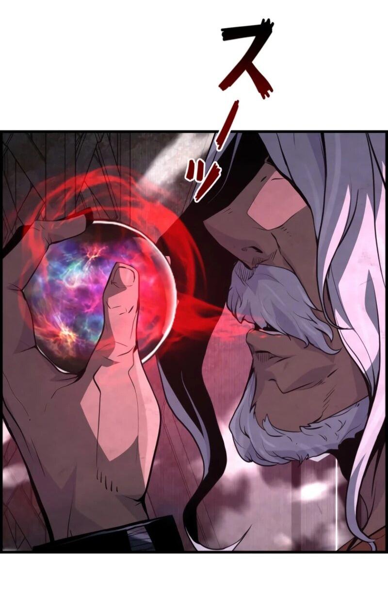 Манга Выживание старейшего заключённого - Глава 12 Страница 72