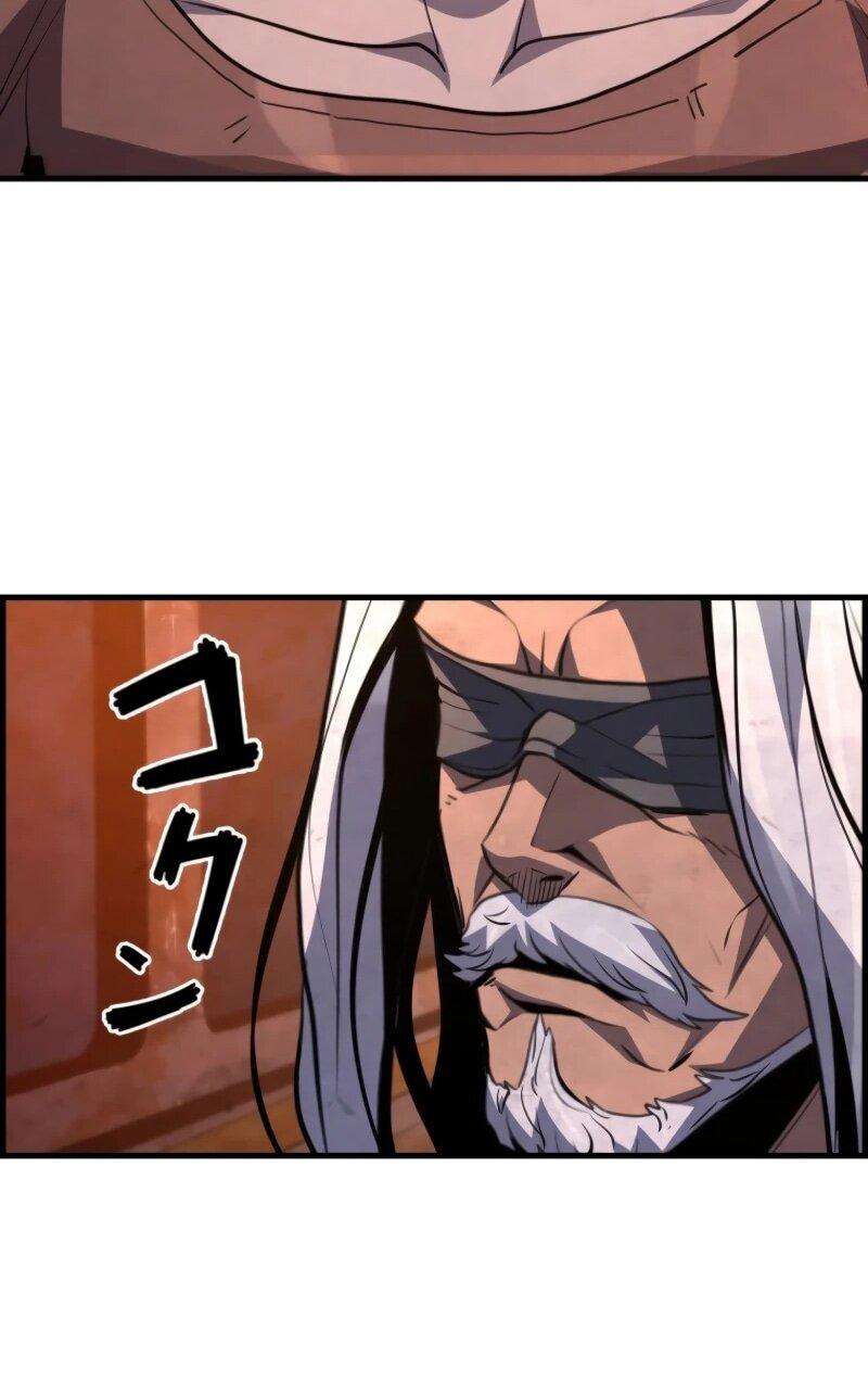 Манга Выживание старейшего заключённого - Глава 12 Страница 31