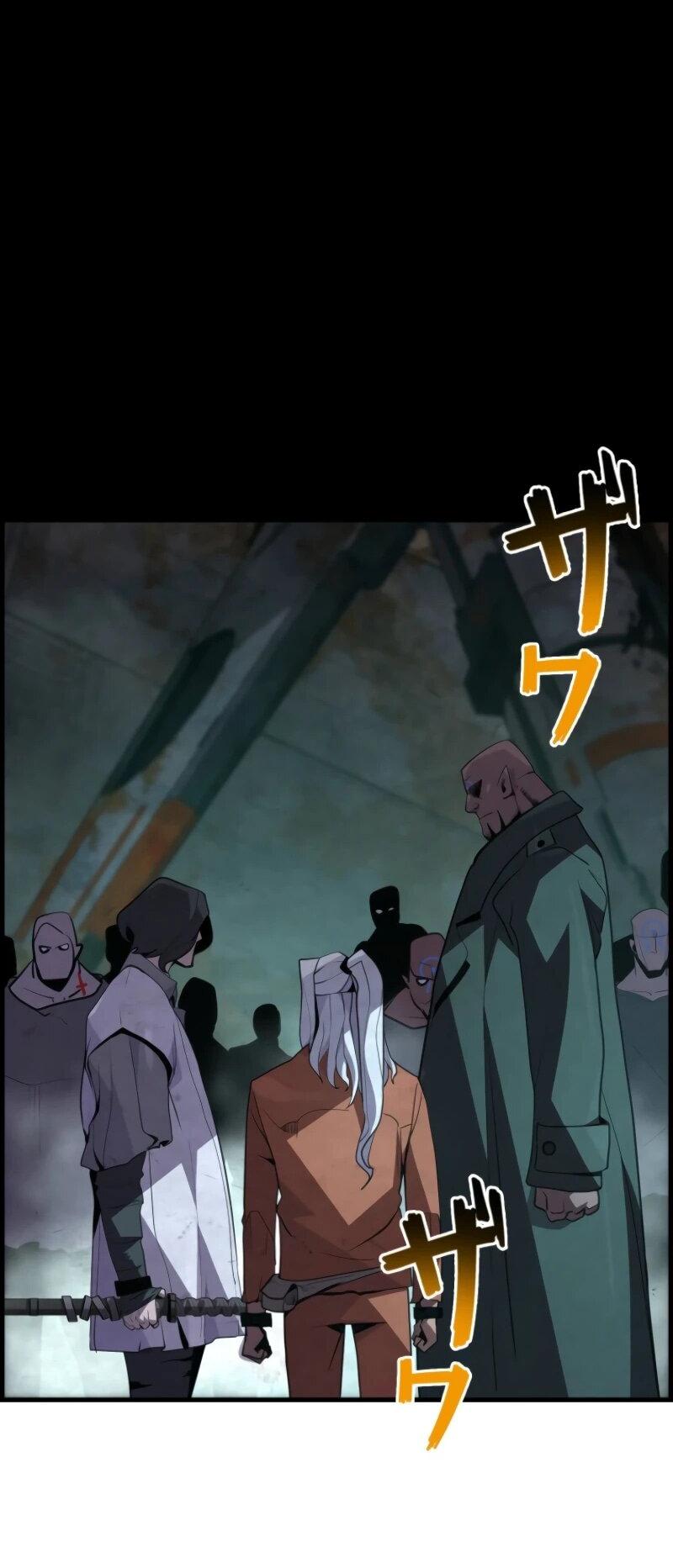 Манга Выживание старейшего заключённого - Глава 12 Страница 36