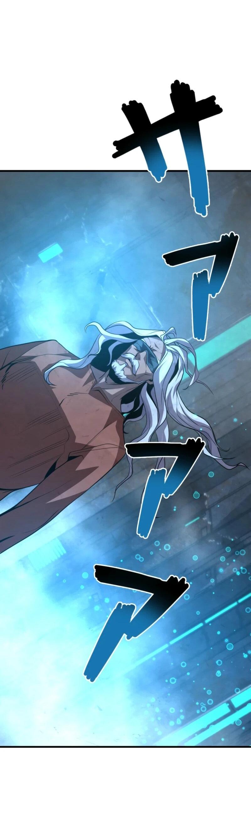 Манга Выживание старейшего заключённого - Глава 11 Страница 79