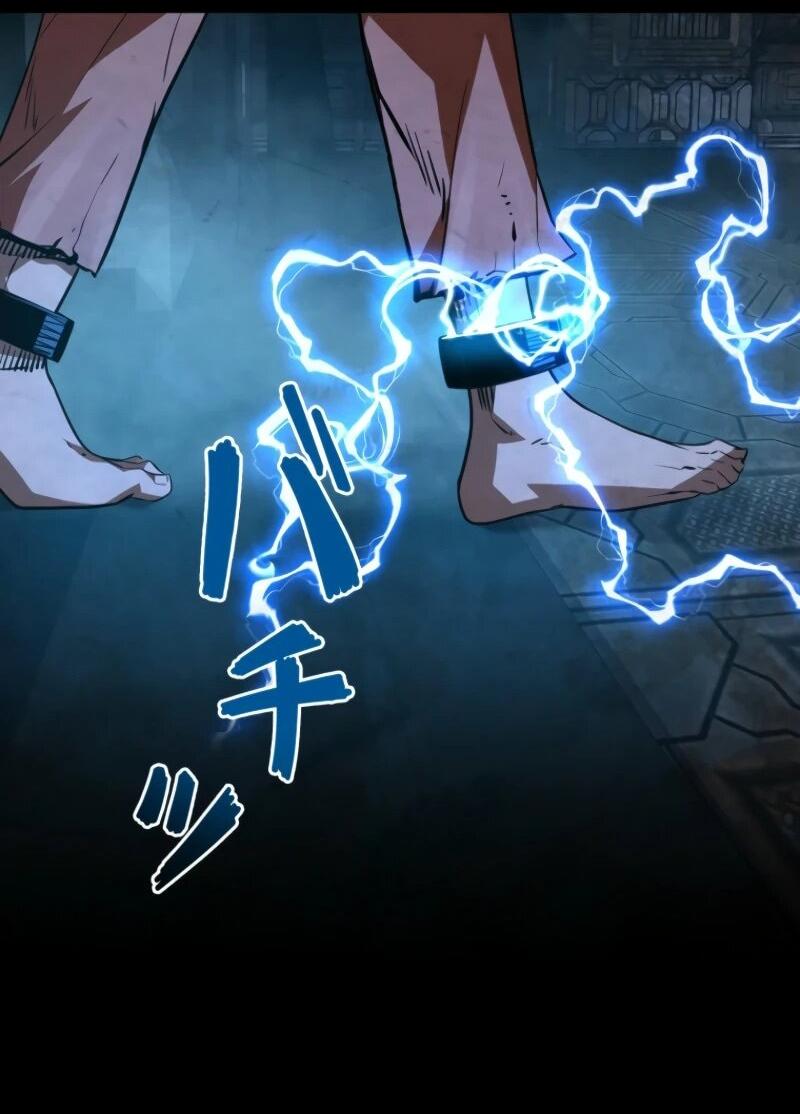 Манга Выживание старейшего заключённого - Глава 11 Страница 83