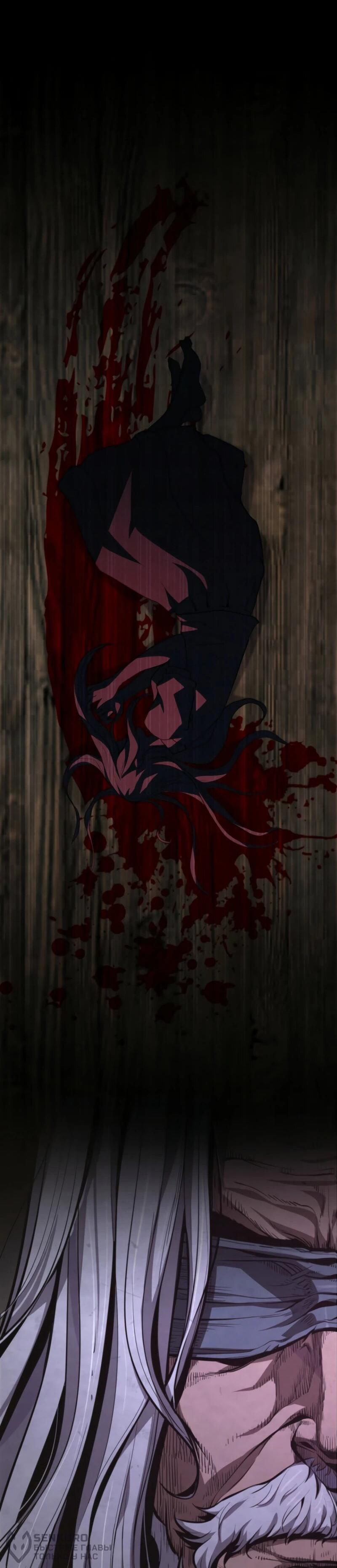 Манга Выживание старейшего заключённого - Глава 10 Страница 76