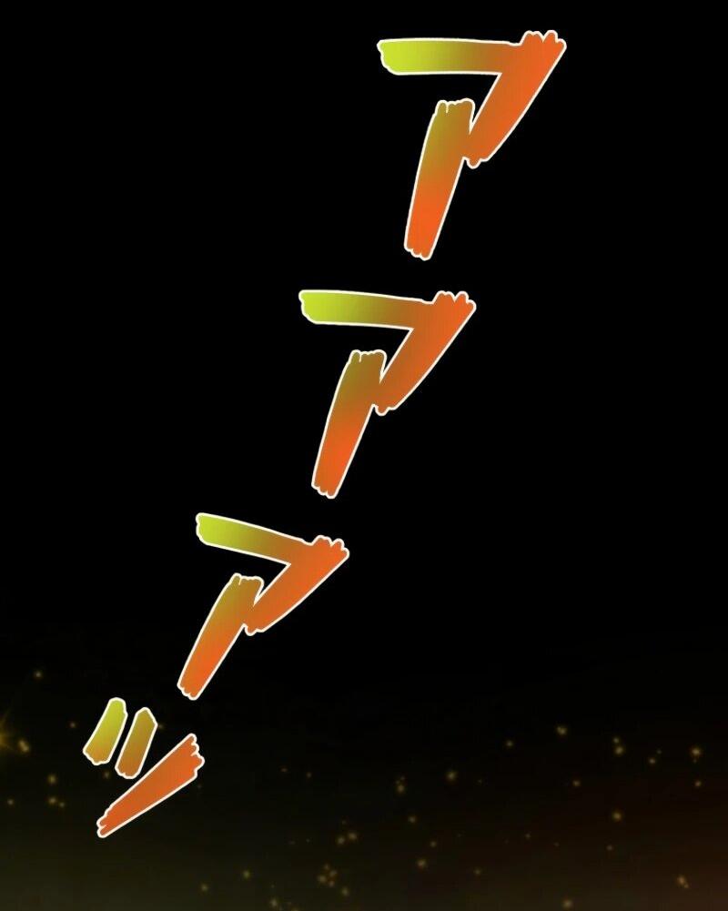 Манга Выживание старейшего заключённого - Глава 10 Страница 19