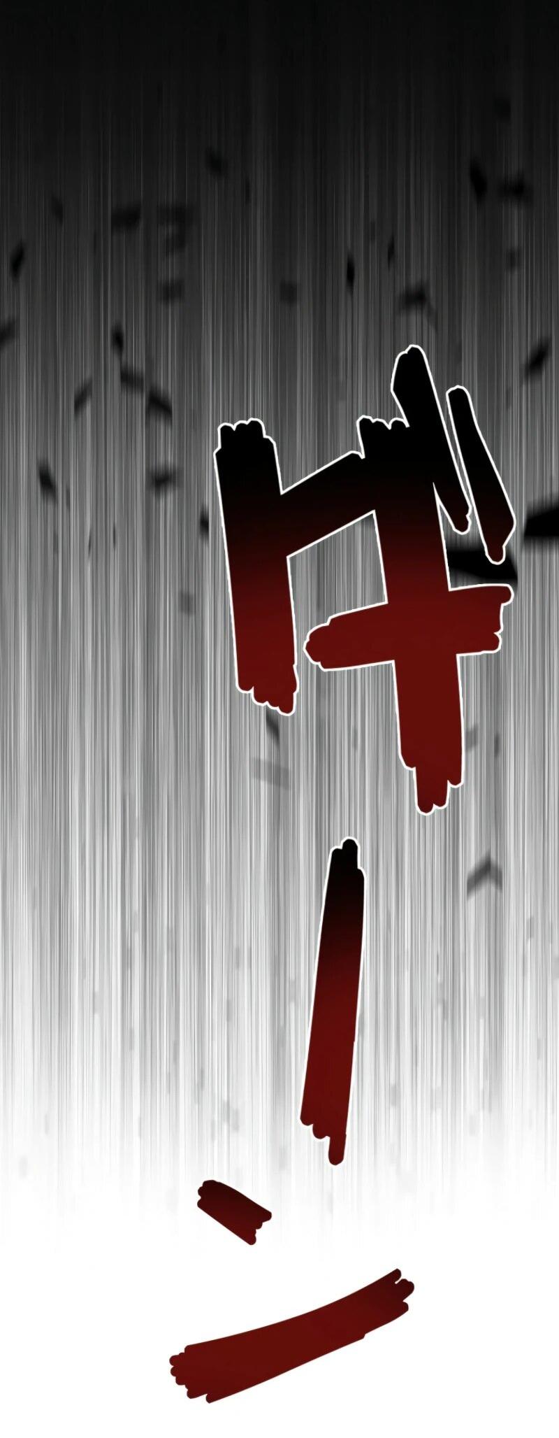 Манга Выживание старейшего заключённого - Глава 10 Страница 79