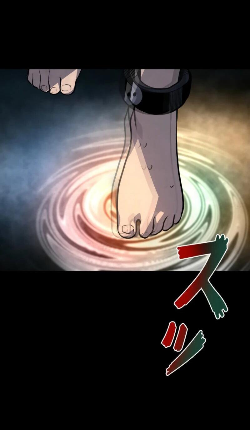 Манга Выживание старейшего заключённого - Глава 10 Страница 17