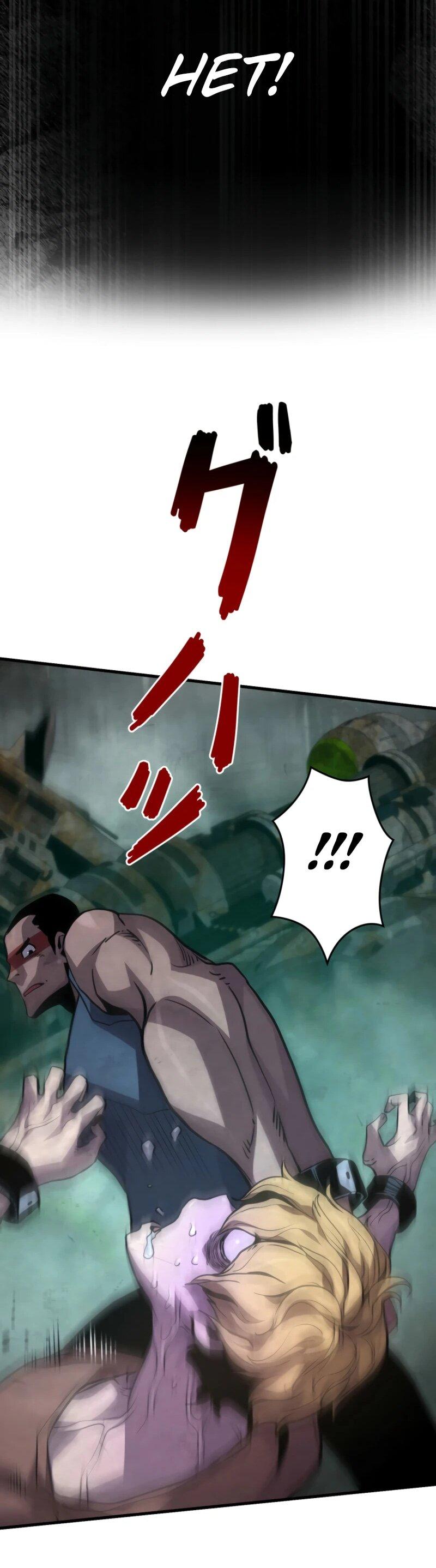 Манга Выживание старейшего заключённого - Глава 8 Страница 85