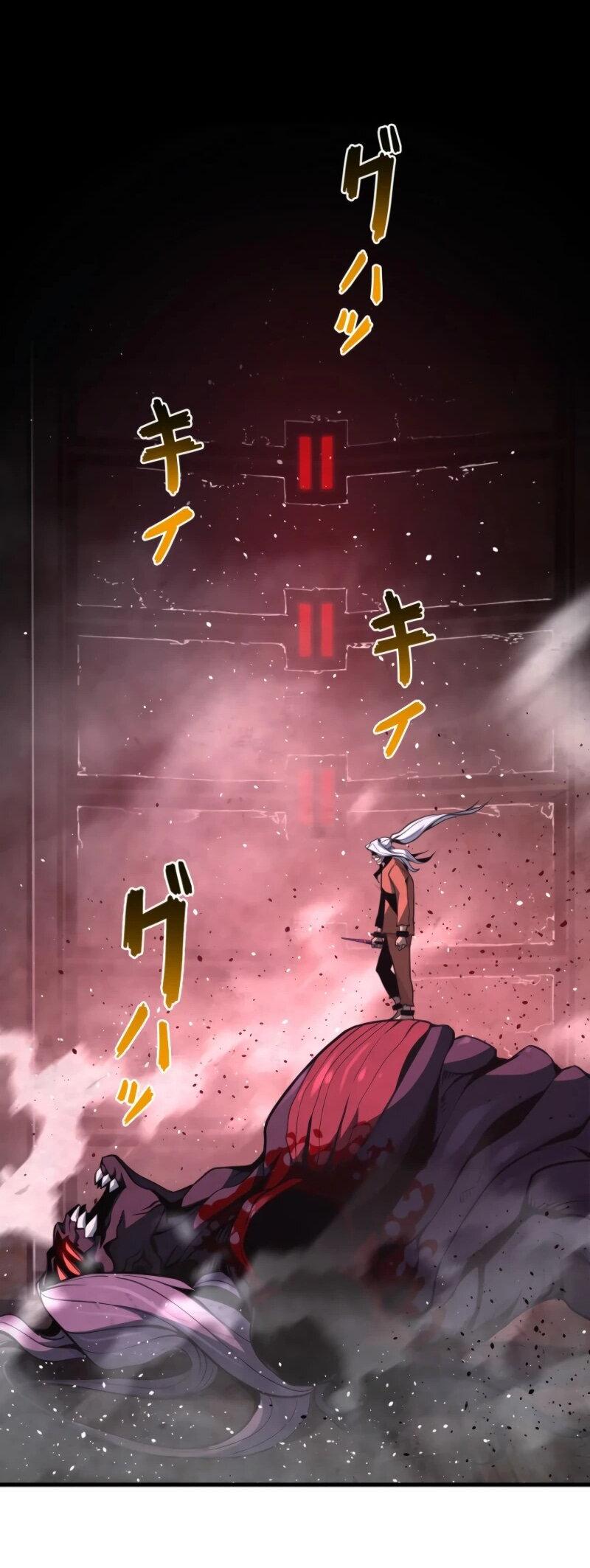 Манга Выживание старейшего заключённого - Глава 8 Страница 26