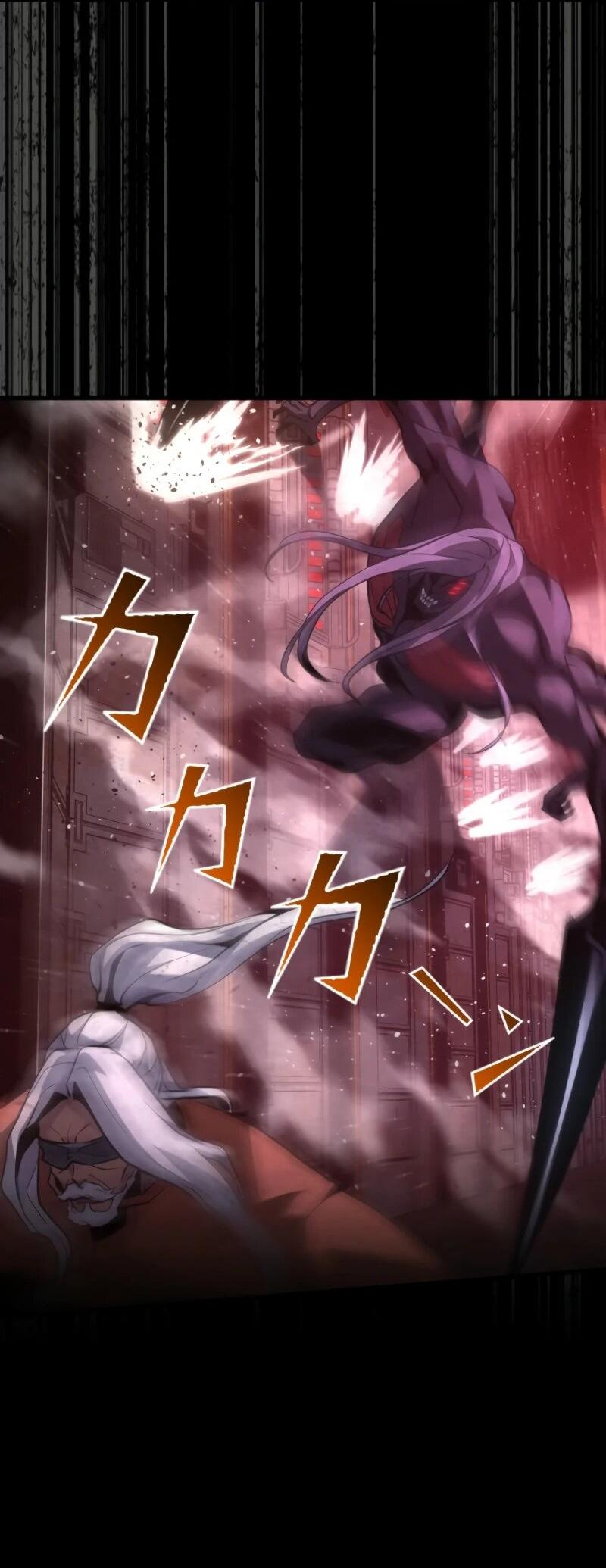 Манга Выживание старейшего заключённого - Глава 7 Страница 73