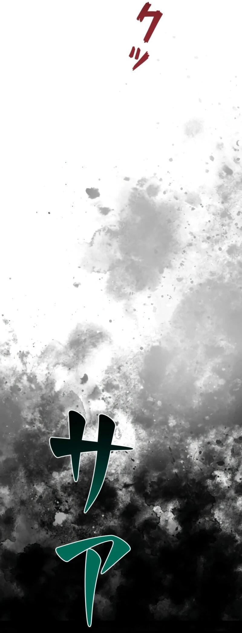 Манга Выживание старейшего заключённого - Глава 6 Страница 75