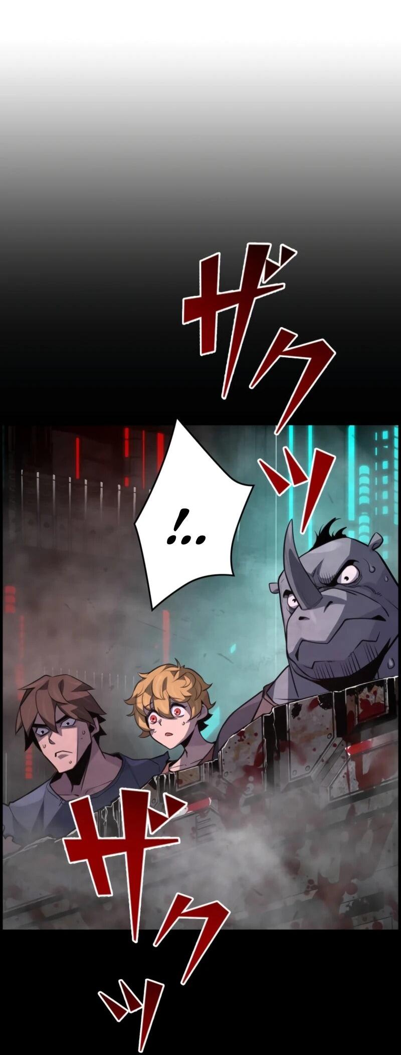 Манга Выживание старейшего заключённого - Глава 6 Страница 80