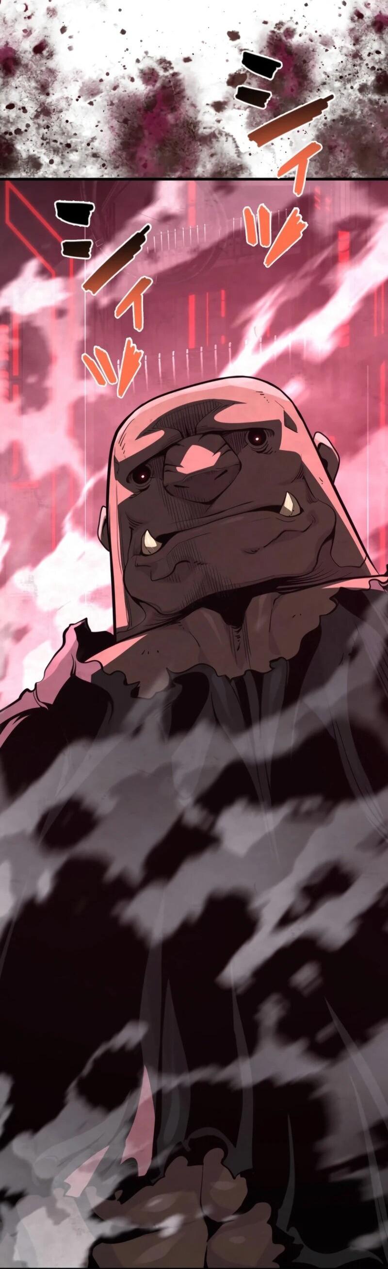 Манга Выживание старейшего заключённого - Глава 6 Страница 17