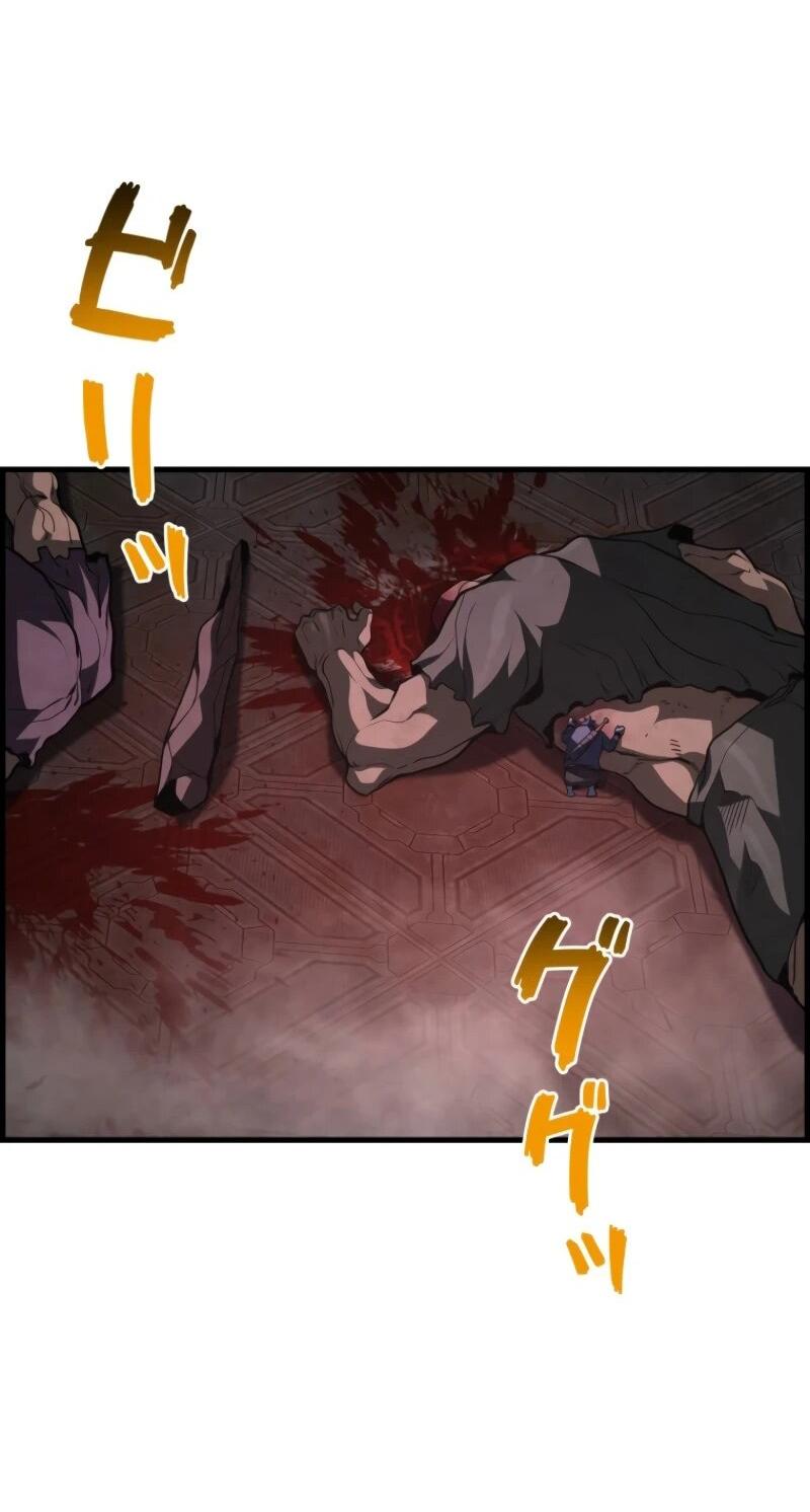 Манга Выживание старейшего заключённого - Глава 6 Страница 56