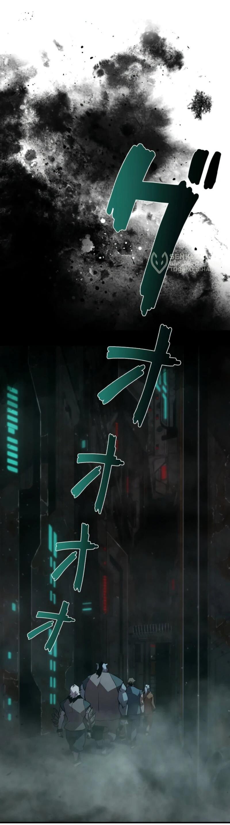 Манга Выживание старейшего заключённого - Глава 5 Страница 71