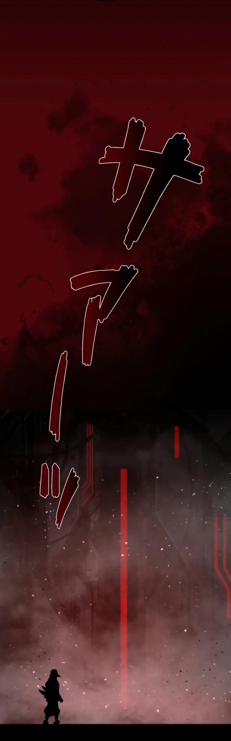 Манга Выживание старейшего заключённого - Глава 5 Страница 82