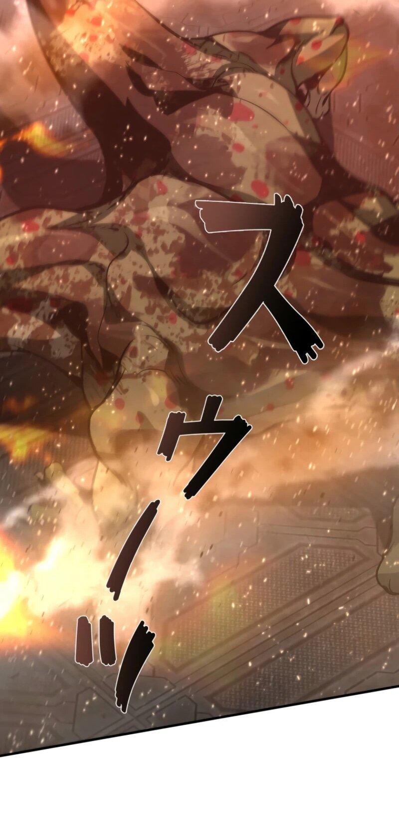 Манга Выживание старейшего заключённого - Глава 5 Страница 31