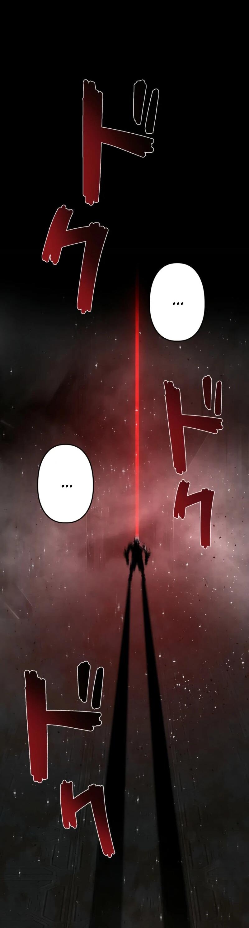 Манга Выживание старейшего заключённого - Глава 5 Страница 84