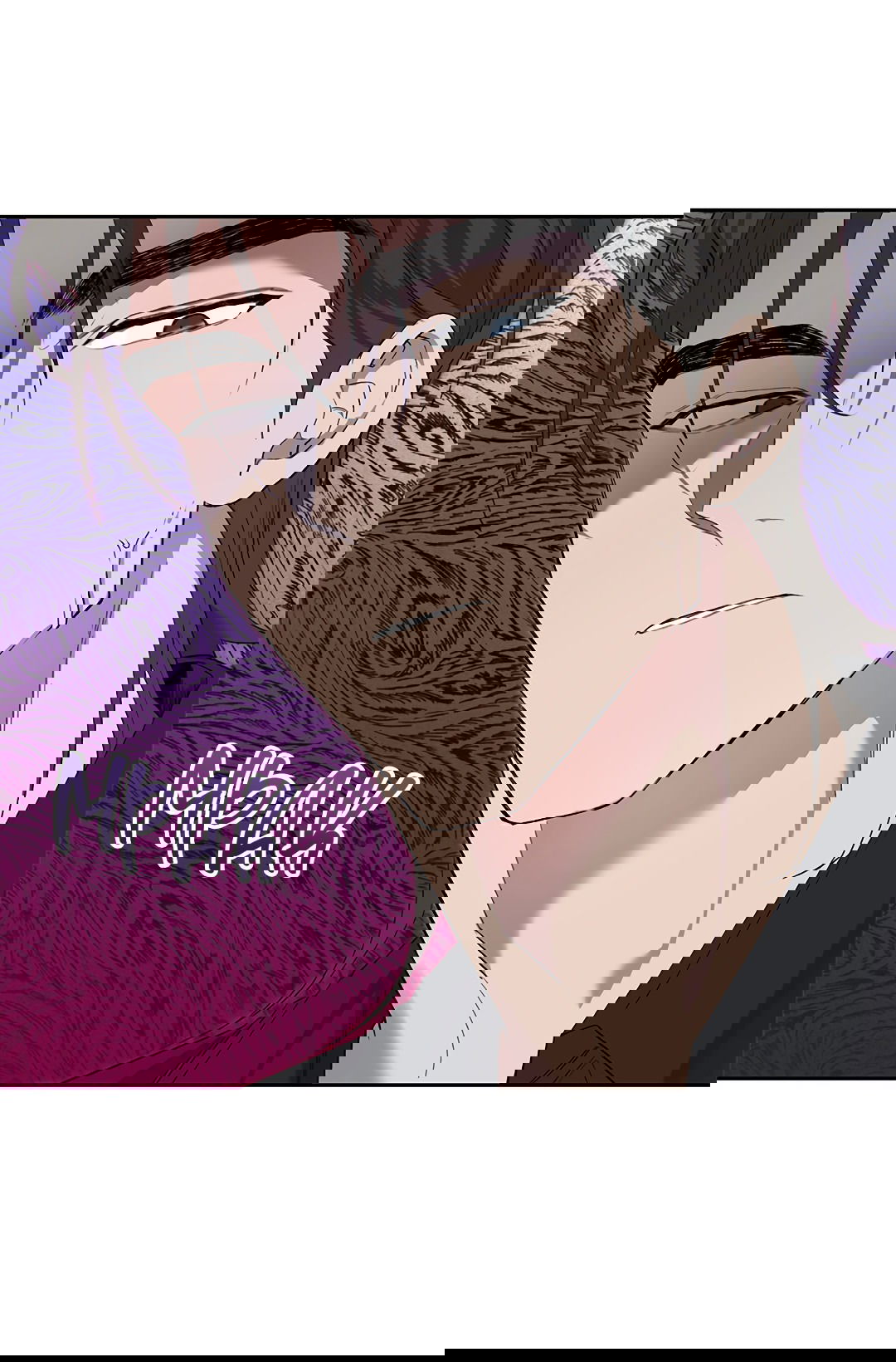 Манга Маска собаки - Глава 1 Страница 53