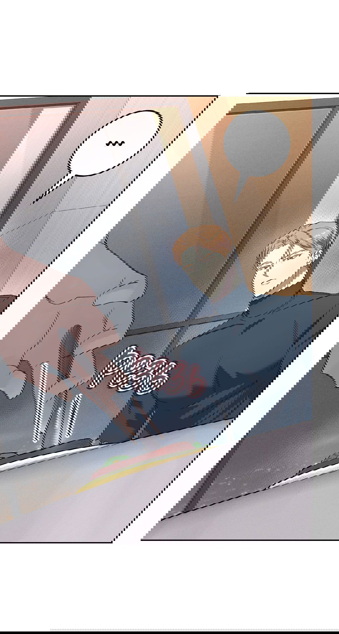 Манга Маска собаки - Глава 1 Страница 25