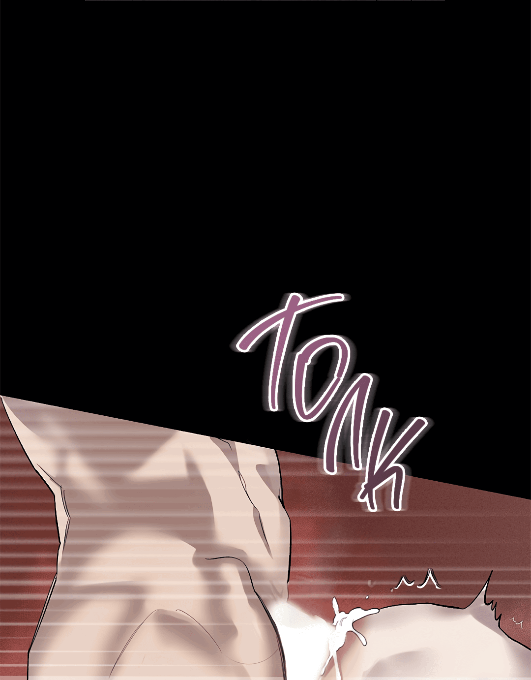 Манга Маска собаки - Глава 1 Страница 17