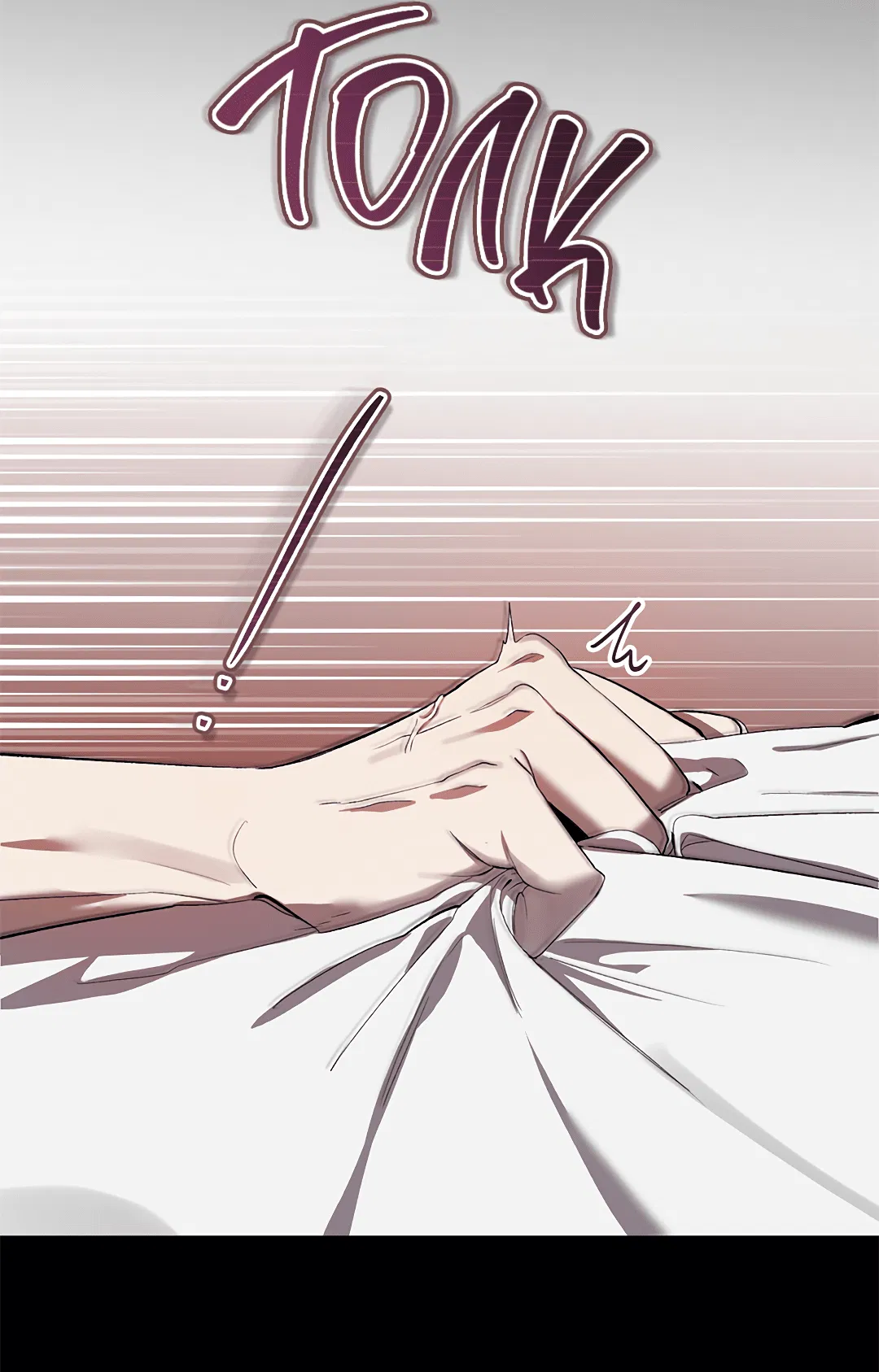 Манга Маска собаки - Глава 1 Страница 15