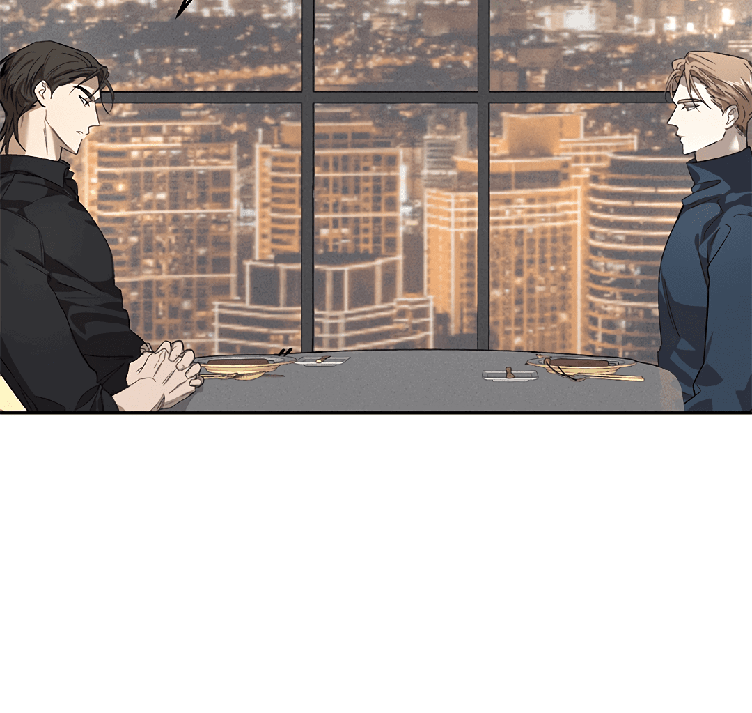 Манга Маска собаки - Глава 1 Страница 32