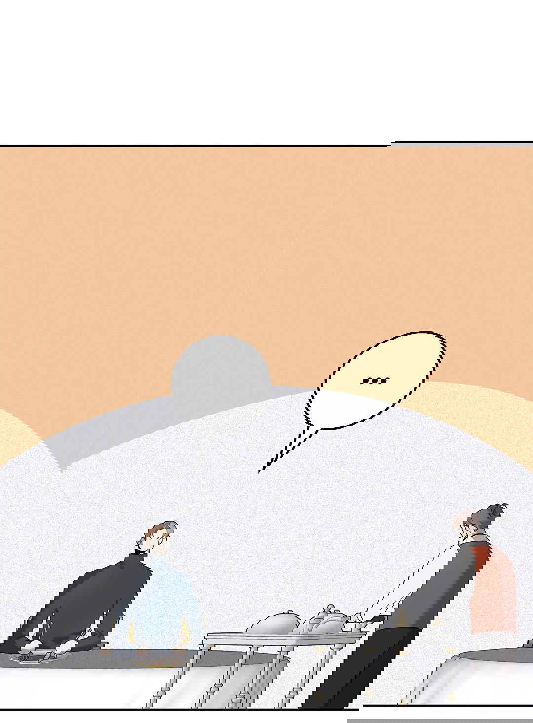 Манга Маска собаки - Глава 1 Страница 57