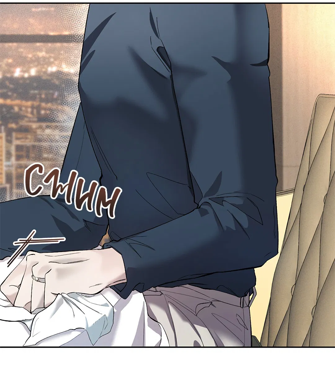 Манга Маска собаки - Глава 1 Страница 8