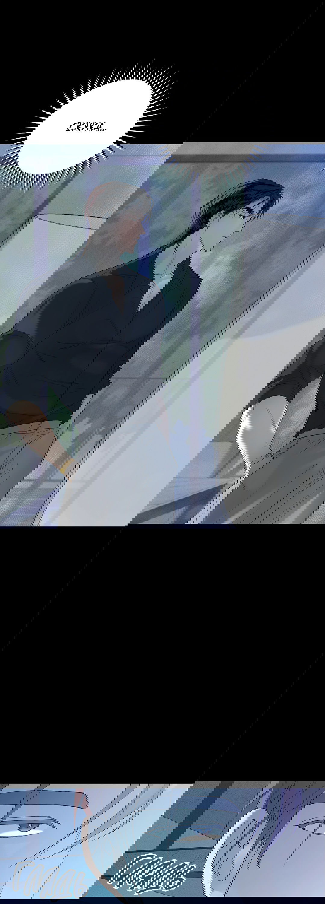 Манга Маска собаки - Глава 1 Страница 64