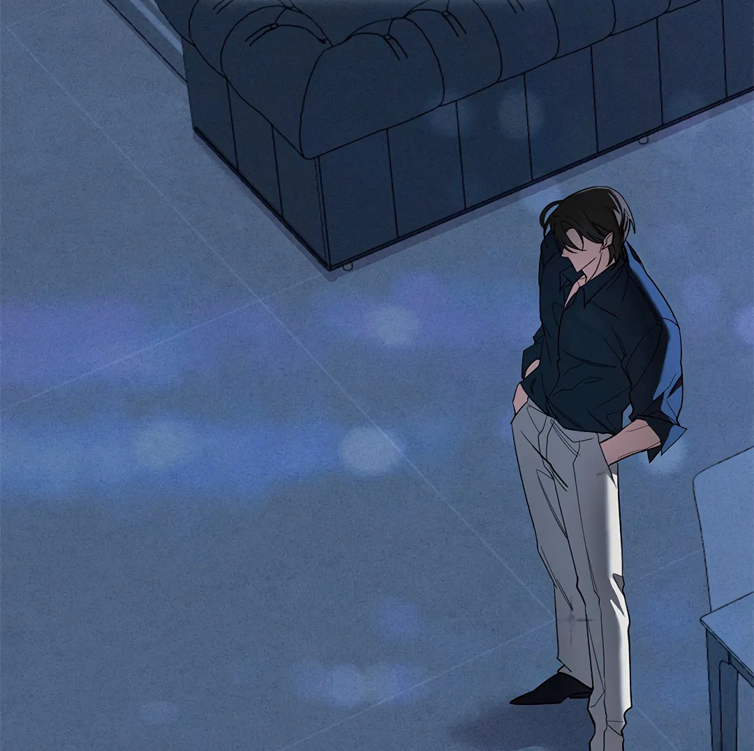 Манга Маска собаки - Глава 2 Страница 11