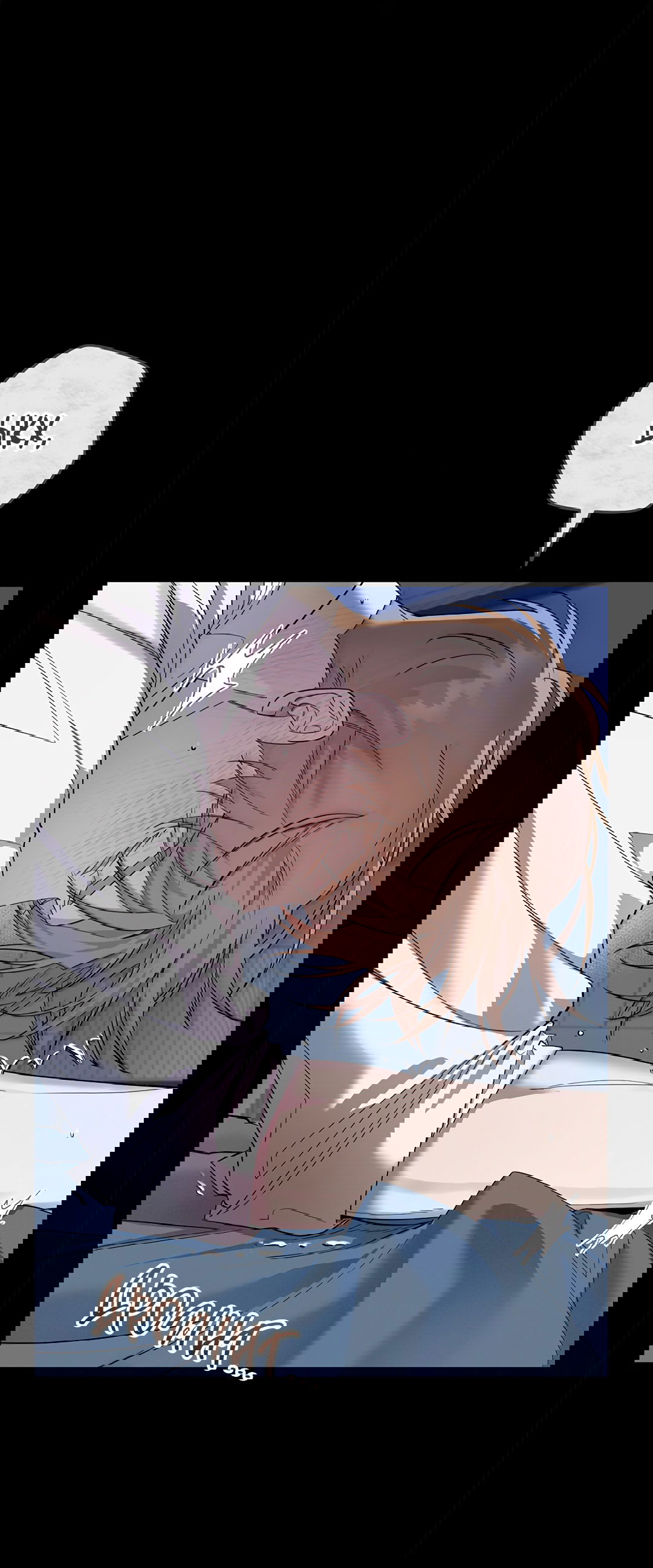 Манга Маска собаки - Глава 2 Страница 47