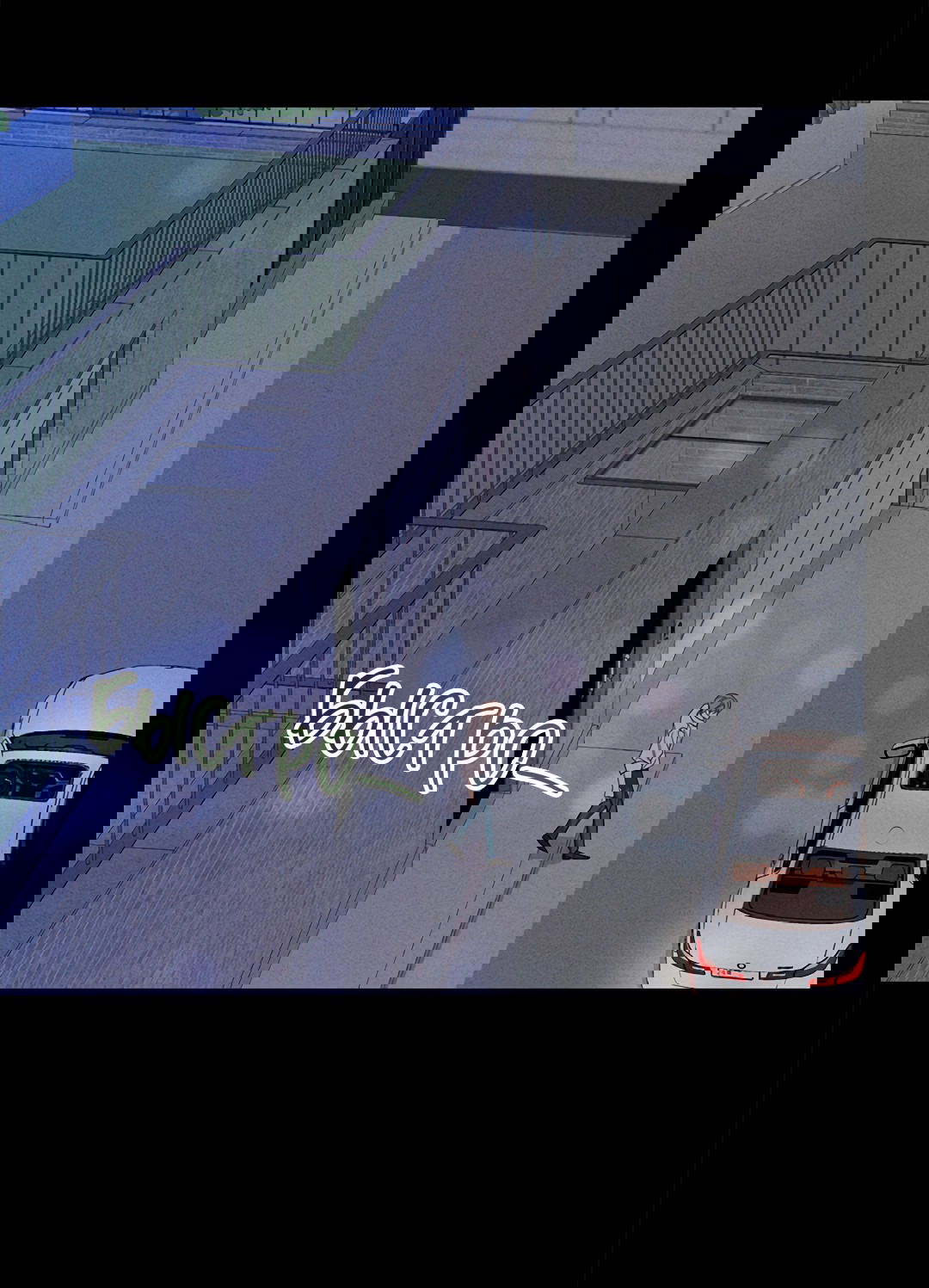 Манга Маска собаки - Глава 2 Страница 25