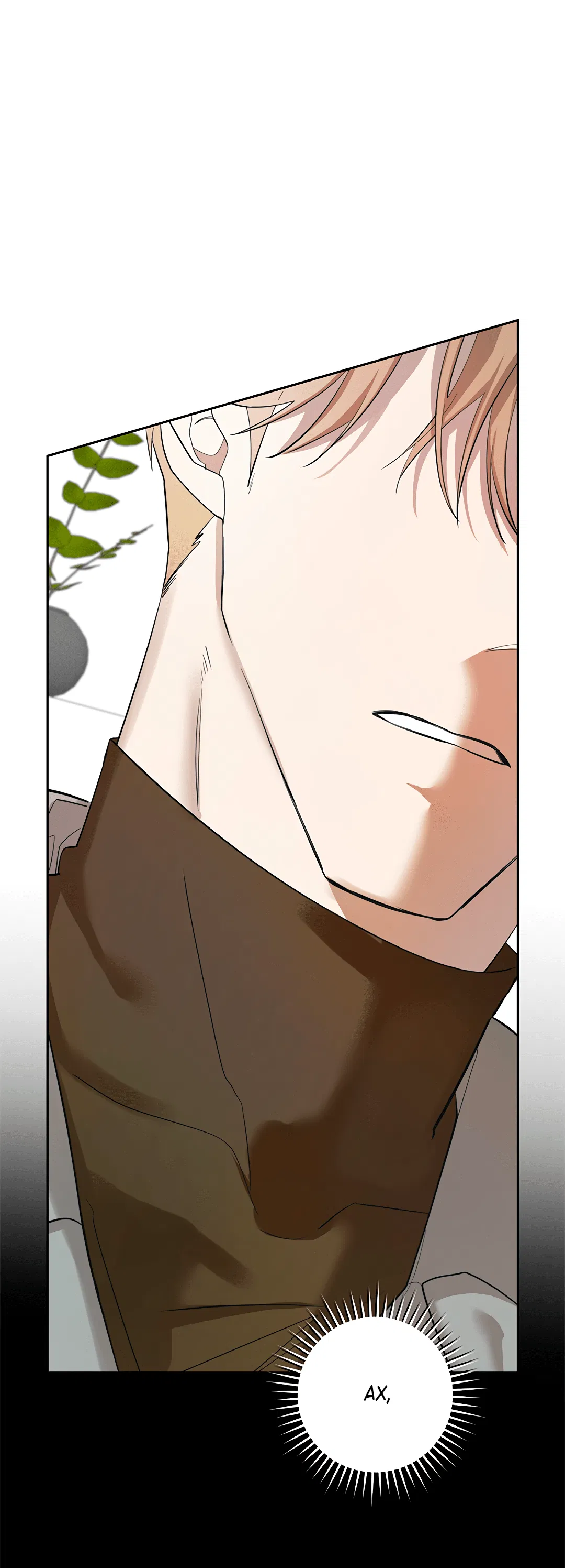 Манга Маска собаки - Глава 3 Страница 17