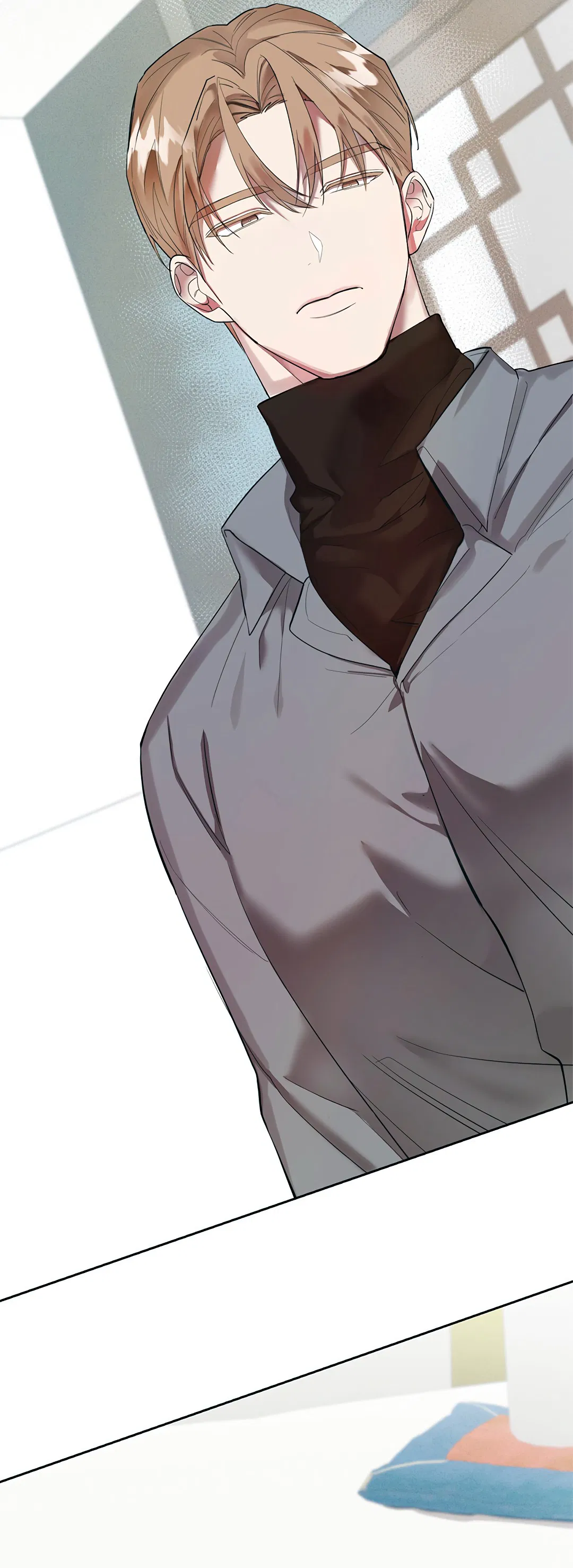 Манга Маска собаки - Глава 3 Страница 6