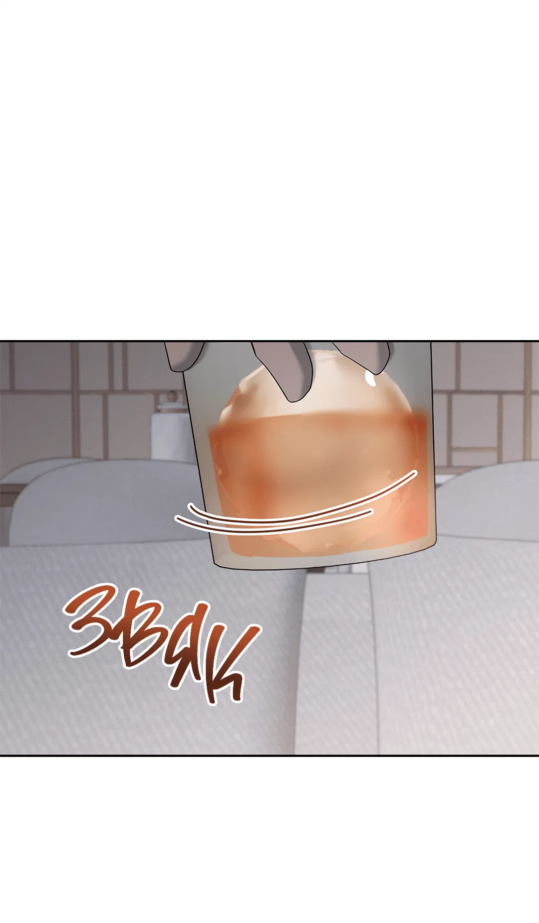 Манга Маска собаки - Глава 4 Страница 21