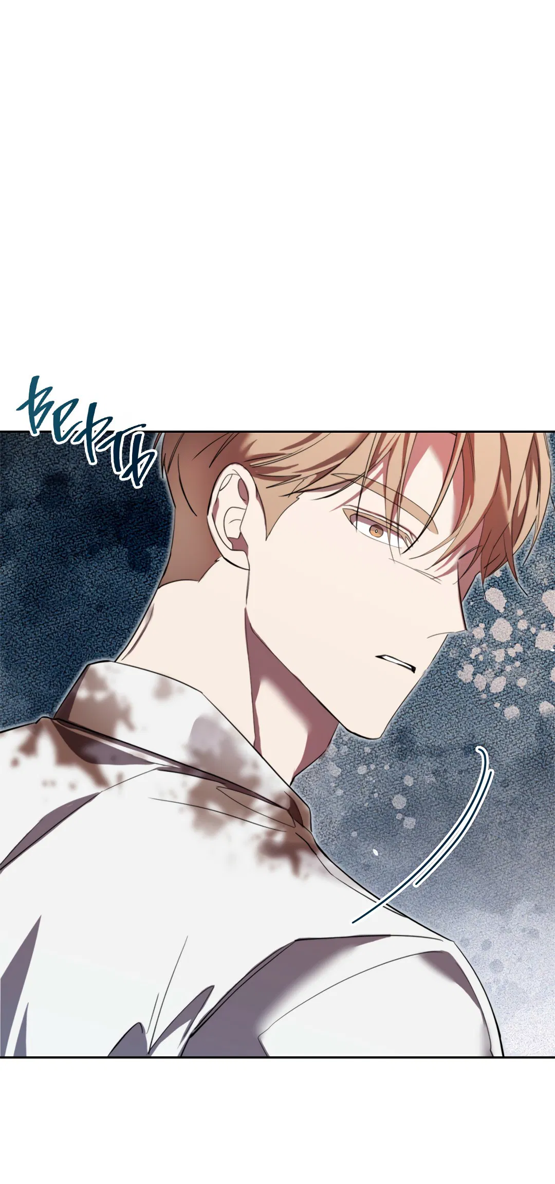 Манга Маска собаки - Глава 4 Страница 12