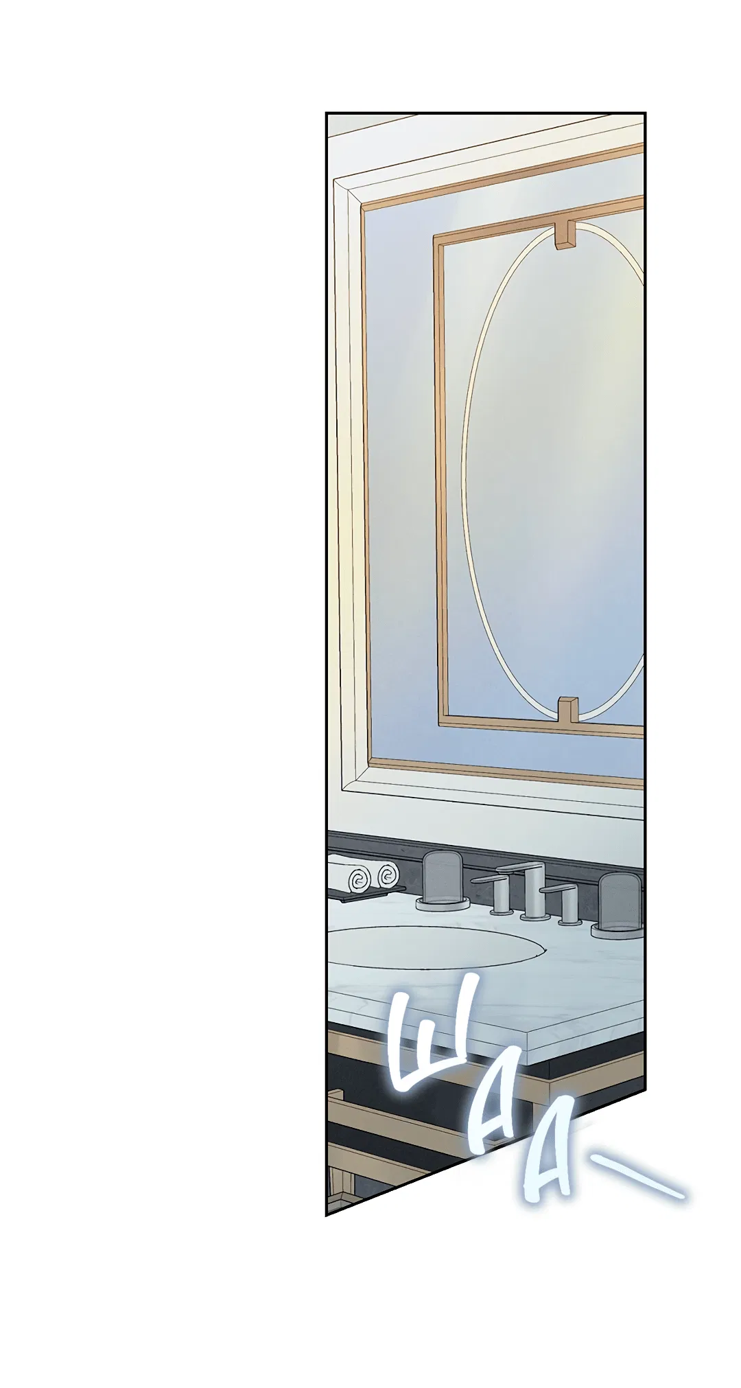 Манга Маска собаки - Глава 4 Страница 42