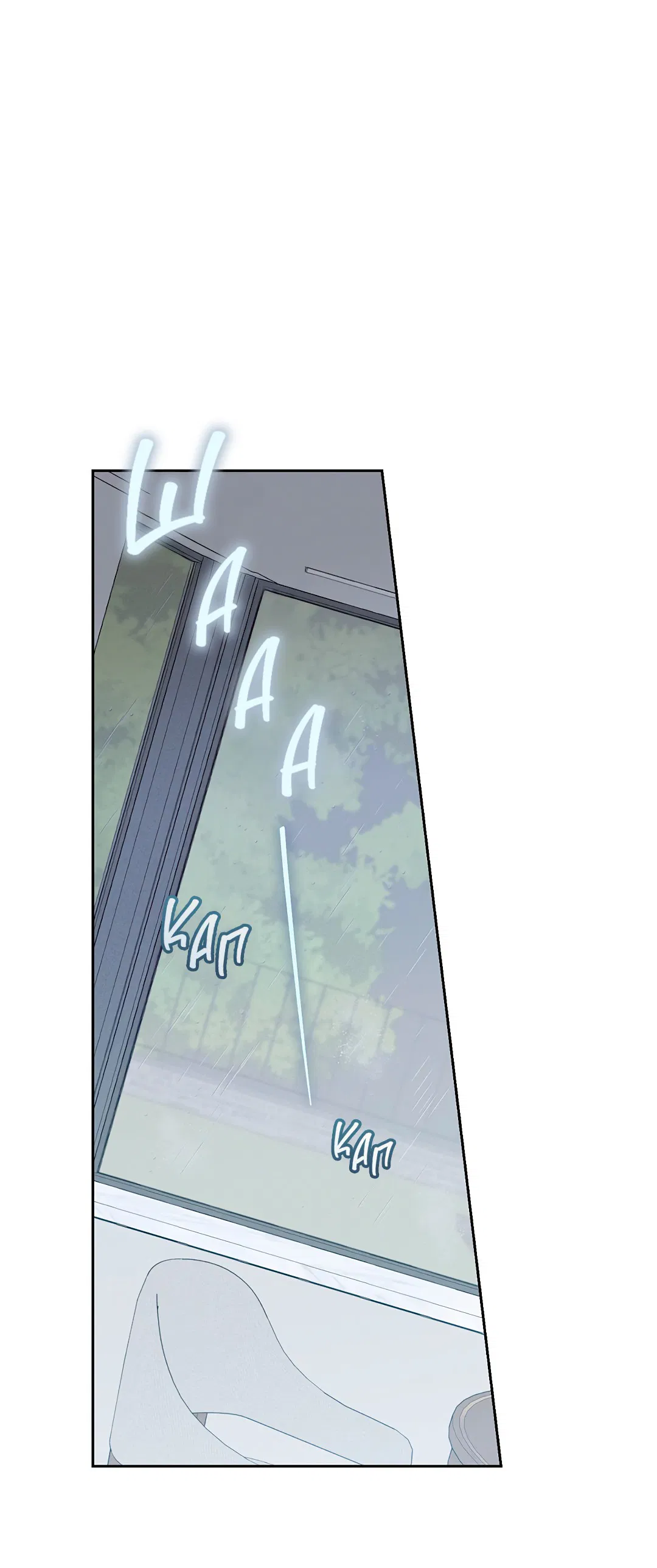 Манга Маска собаки - Глава 4 Страница 41