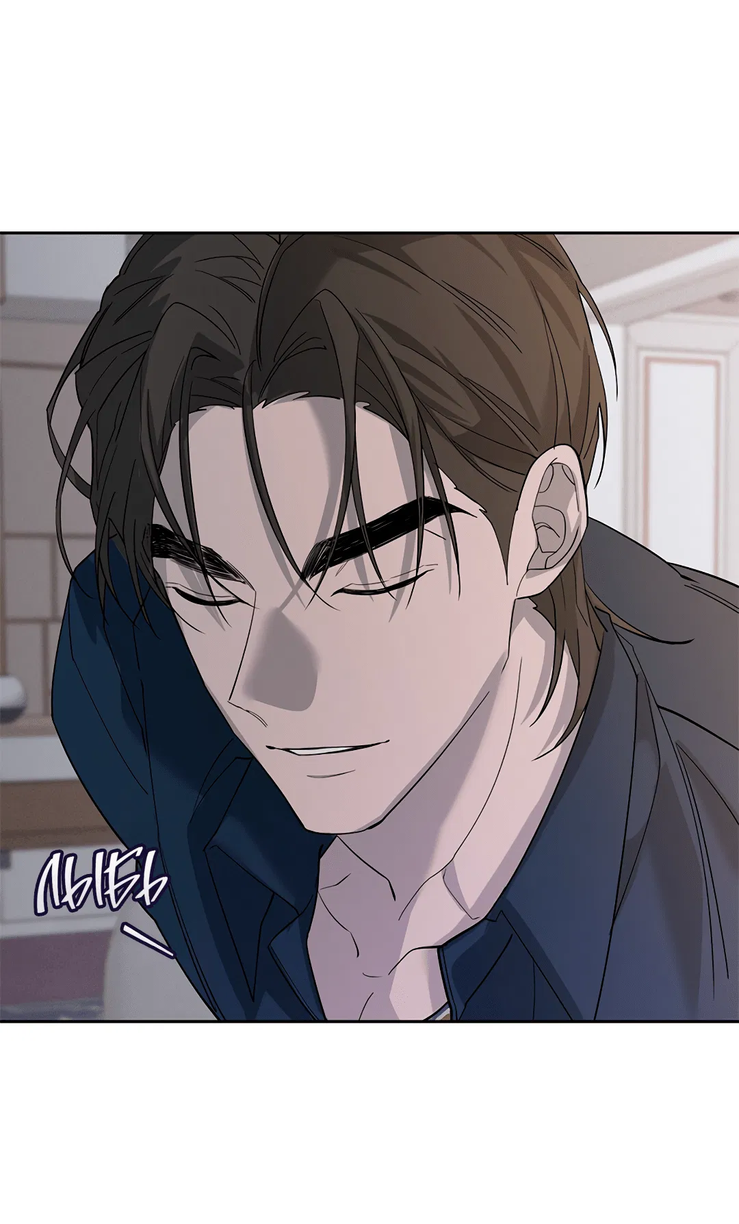 Манга Маска собаки - Глава 4 Страница 36