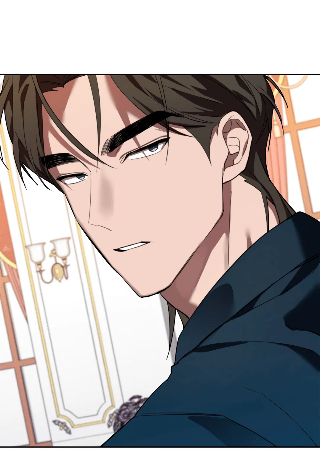 Манга Маска собаки - Глава 4 Страница 13