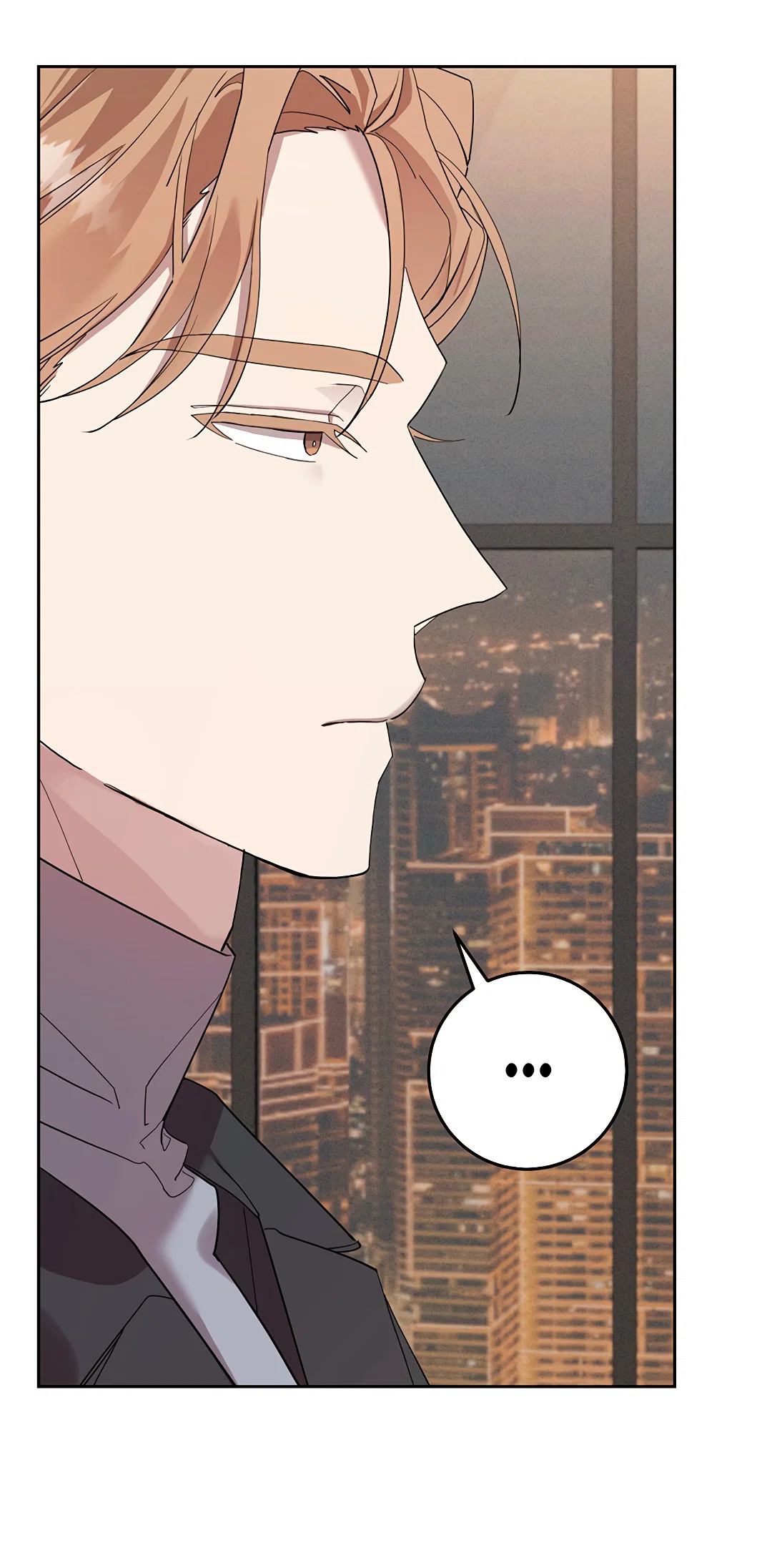 Манга Маска собаки - Глава 5 Страница 69