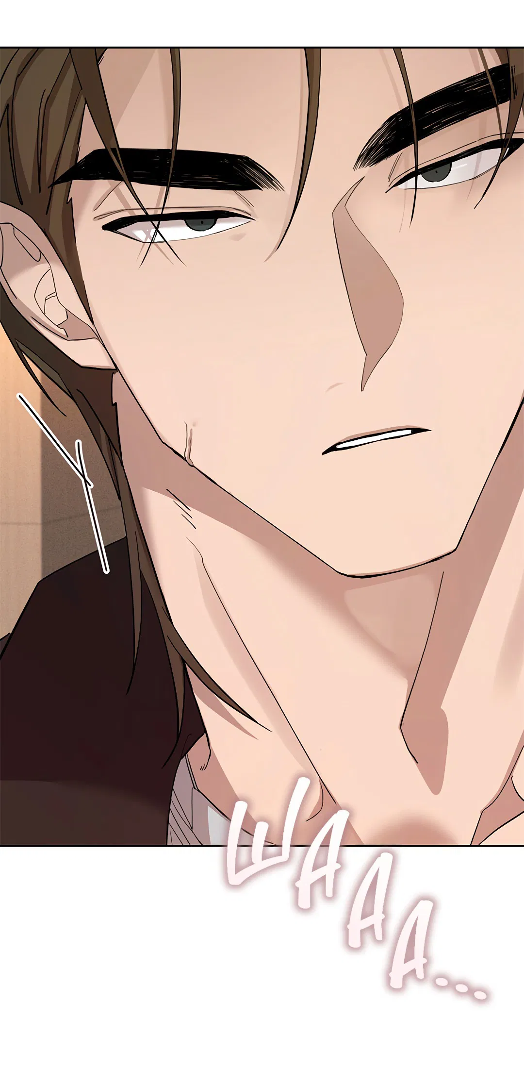 Манга Маска собаки - Глава 5 Страница 85